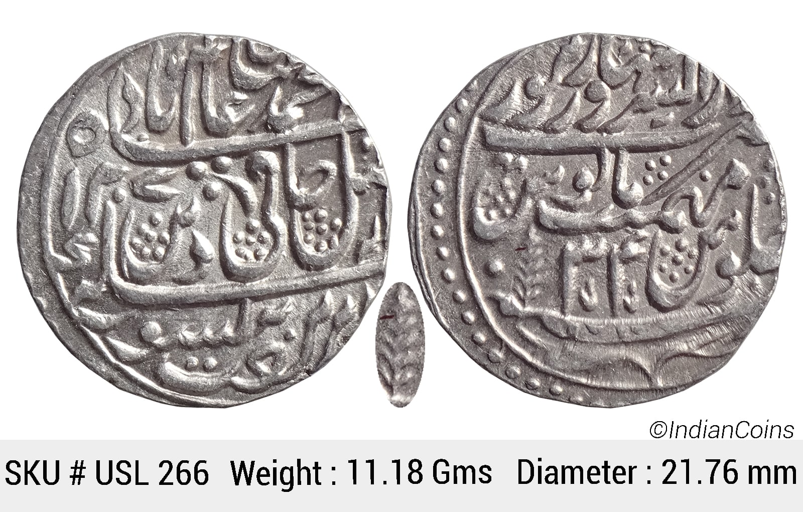 IK Maratha Confideracy INO Shah Alam II Silver Rupee Dar-ul-Sarur Saharanpur Mint AH 1207 RY 34 USL 266