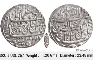 IK Maratha Confideracy INO Shah Alam II Silver Rupee Dar-ul-Sarur Saharanpur Mint AH 1207 RY 34 USL 267