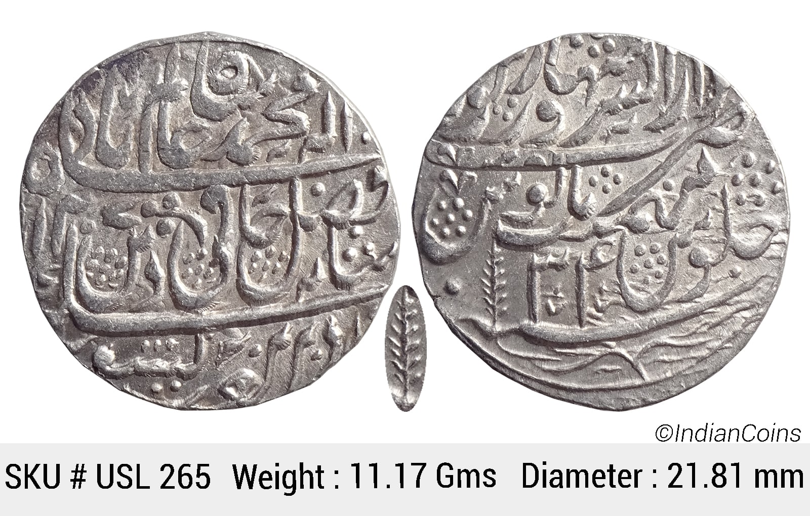 IK Maratha Confideracy INO Shah Alam II Silver Rupee Dar-ul-Sarur Saharanpur Mint AH 1207 RY 34 USL 265