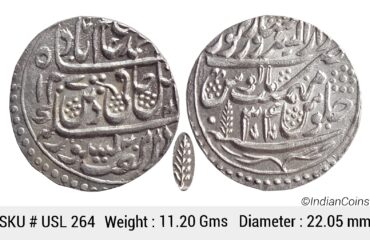IK Maratha Confideracy INO Shah Alam II Silver Rupee Dar-ul-Sarur Saharanpur Mint AH 1207 RY 34 USL 264