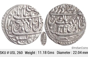 IK Maratha Confideracy INO Shah Alam II Silver Rupee Dar-ul-Sarur Saharanpur Mint AH 1207 RY 34 USL 260