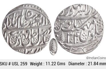 IK Maratha Confideracy INO Shah Alam II Silver Rupee Dar-ul-Sarur Saharanpur Mint AH 1207 RY 34 USL 259