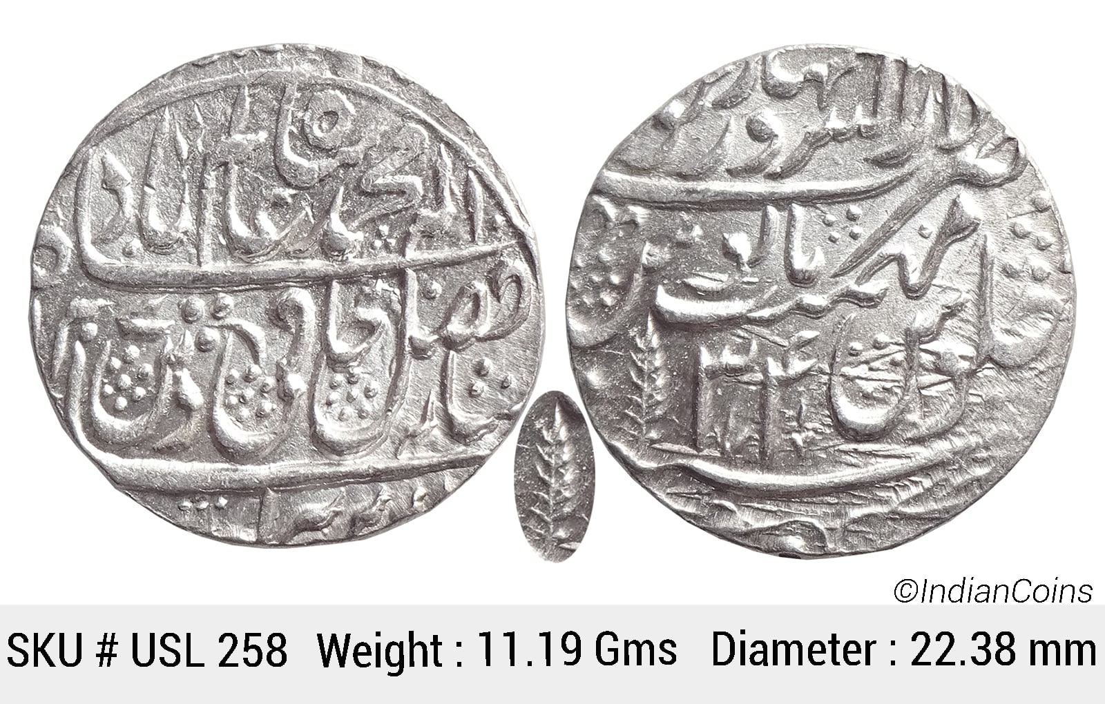 IK Maratha Confideracy INO Shah Alam II Silver Rupee Dar-ul-Sarur Saharanpur Mint AH 1207 RY 34 USL 258
