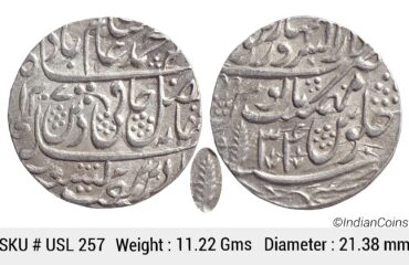 IK Maratha Confideracy INO Shah Alam II Silver Rupee Dar-ul-Sarur Saharanpur Mint AH 1207 RY 34 USL 257