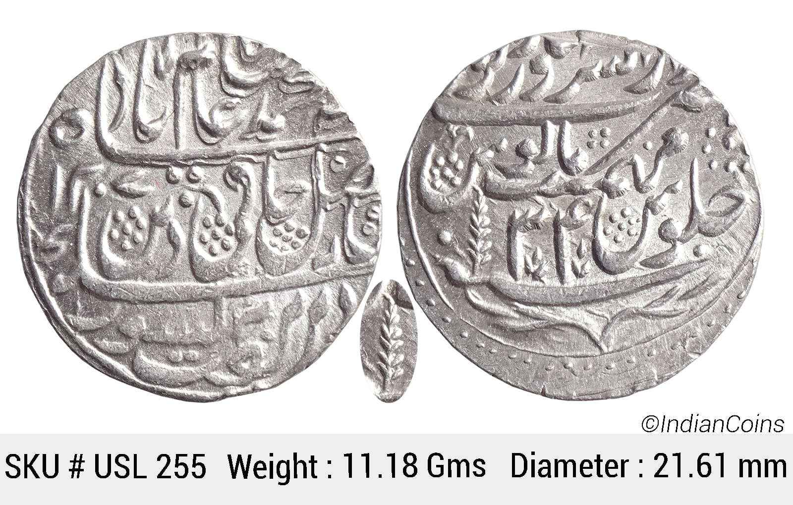 IK Maratha Confideracy INO Shah Alam II Silver Rupee Dar-ul-Sarur Saharanpur Mint AH 1207 RY 34 USL 255
