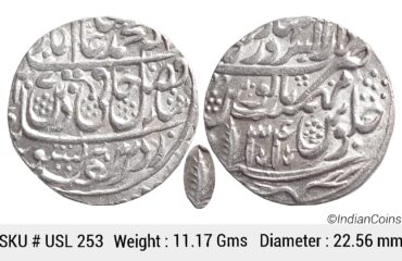 IK Maratha Confideracy INO Shah Alam II Silver Rupee Dar-ul-Sarur Saharanpur Mint AH (1)207 RY 34 USL 253