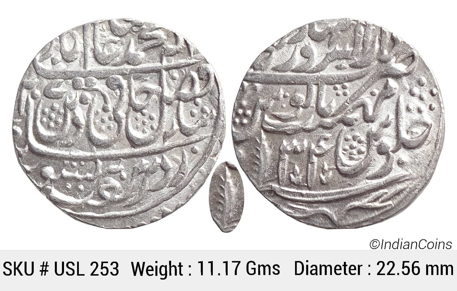 IK Maratha Confideracy INO Shah Alam II Silver Rupee Dar-ul-Sarur Saharanpur Mint AH (1)207 RY 34 USL 253