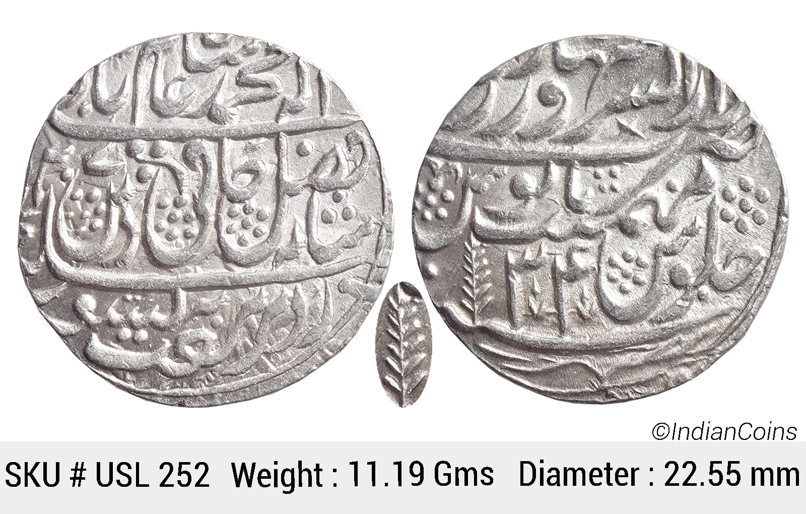 IK Maratha Confideracy INO Shah Alam II Silver Rupee Dar-ul-Sarur Saharanpur Mint AH (1)207 RY 34 USL 252