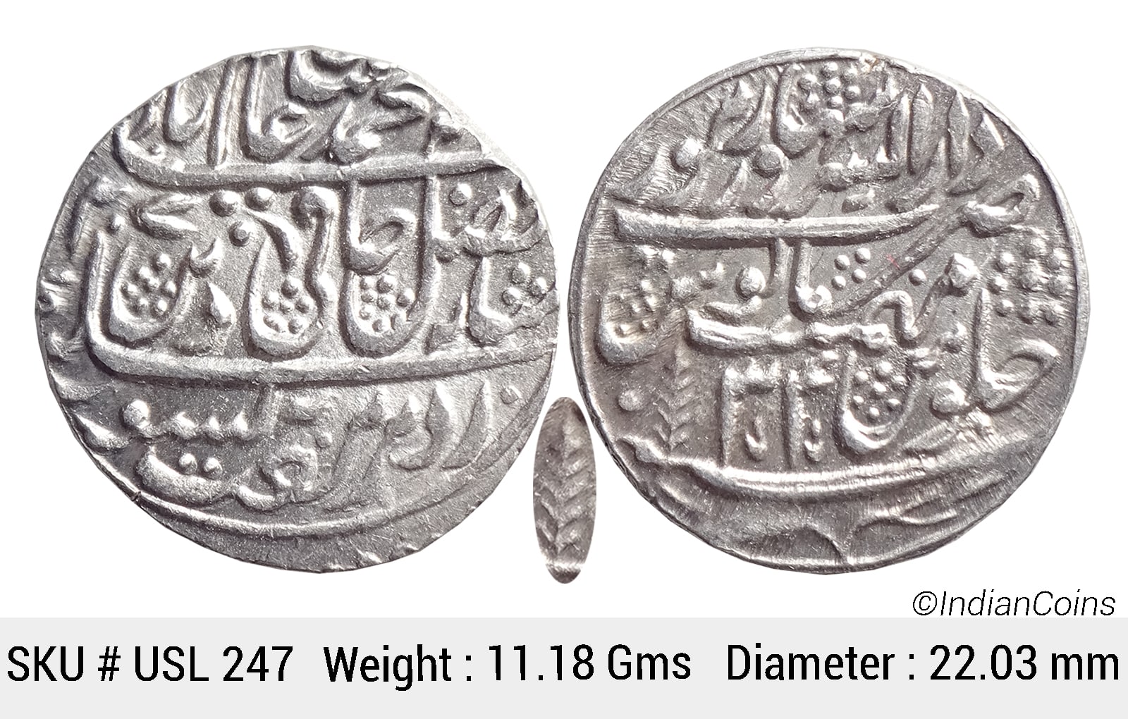 IK Maratha Confideracy INO Shah Alam II Silver Rupee Dar-ul-Sarur Saharanpur Mint AH (1)207 RY 34 USL 247
