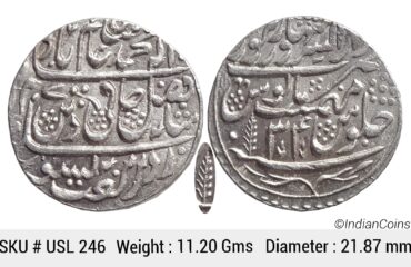 IK Maratha Confideracy INO Shah Alam II Silver Rupee Dar-ul-Sarur Saharanpur Mint AH 1207 RY 34 USL 246