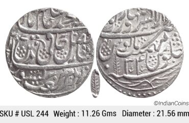 IK Maratha Confideracy INO Shah Alam II Silver Rupee Dar-ul-Sarur Saharanpur Mint AH (1)207 RY 34 USL 244