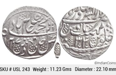 IK Maratha Confideracy INO Shah Alam II Silver Rupee Dar-ul-Sarur Saharanpur Mint AH 1207 RY 34 USL 243