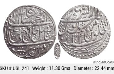 IK Maratha Confideracy INO Shah Alam II Silver Rupee Dar-ul-Sarur Saharanpur Mint AH 1207 RY 34 USL 241