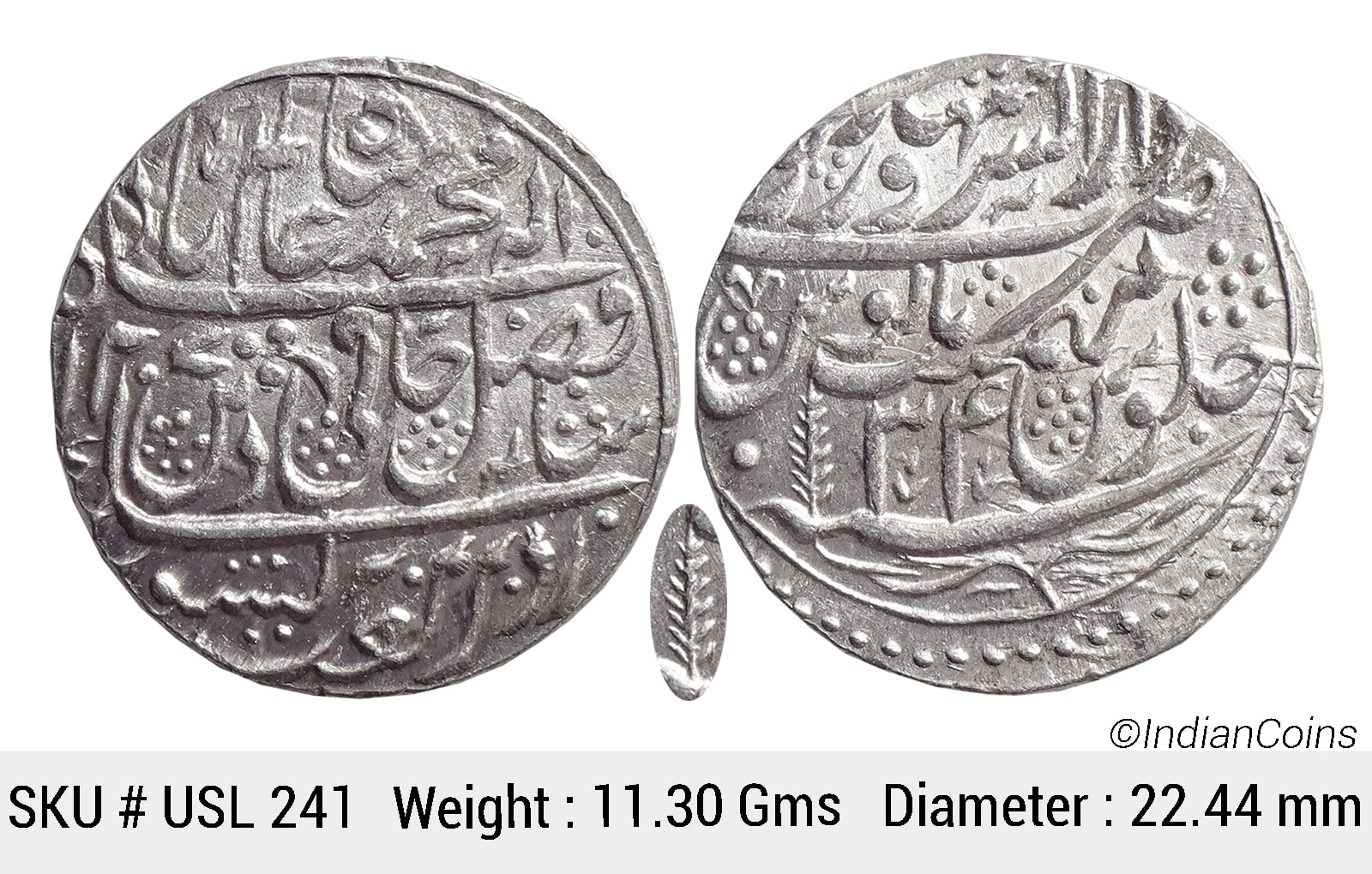 IK Maratha Confideracy INO Shah Alam II Silver Rupee Dar-ul-Sarur Saharanpur Mint AH 1207 RY 34 USL 241