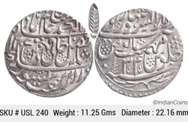 IK Maratha Confideracy INO Shah Alam II Silver Rupee Dar-ul-Sarur Saharanpur Mint AH 1207 RY 34 USL 240