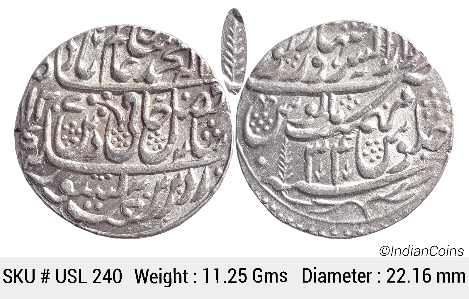 IK Maratha Confideracy INO Shah Alam II Silver Rupee Dar-ul-Sarur Saharanpur Mint AH 1207 RY 34 USL 240
