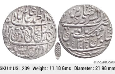 IK Maratha Confideracy INO Shah Alam II Silver Rupee Dar-ul-Sarur Saharanpur Mint AH 1207 RY 34 USL 239
