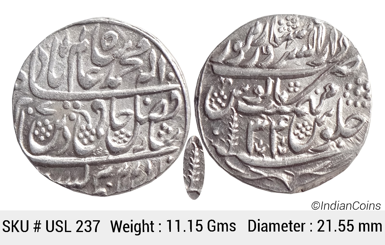 IK Maratha Confideracy INO Shah Alam II Silver Rupee Dar-ul-Sarur Saharanpur Mint AH (1)207 RY 34 USL 237