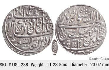 IK Maratha Confideracy INO Shah Alam II Silver Rupee Dar-ul-Sarur Saharanpur Mint AH 1207 RY 34 USL 238