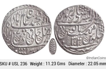 IK Maratha Confideracy INO Shah Alam II Silver Rupee Dar-ul-Sarur Saharanpur Mint AH 1207 RY 34 USL 236
