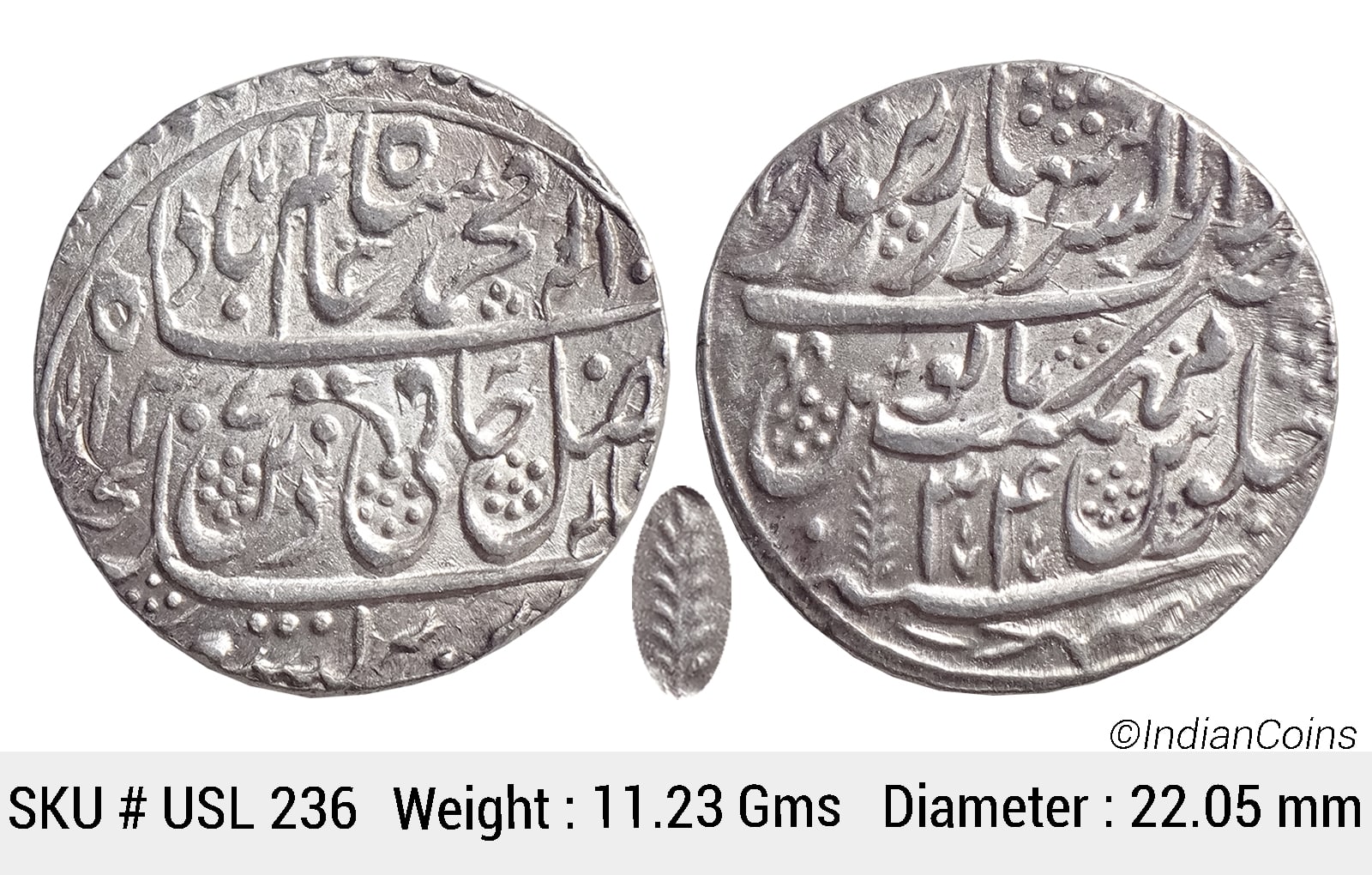 IK Maratha Confideracy INO Shah Alam II Silver Rupee Dar-ul-Sarur Saharanpur Mint AH 1207 RY 34 USL 236