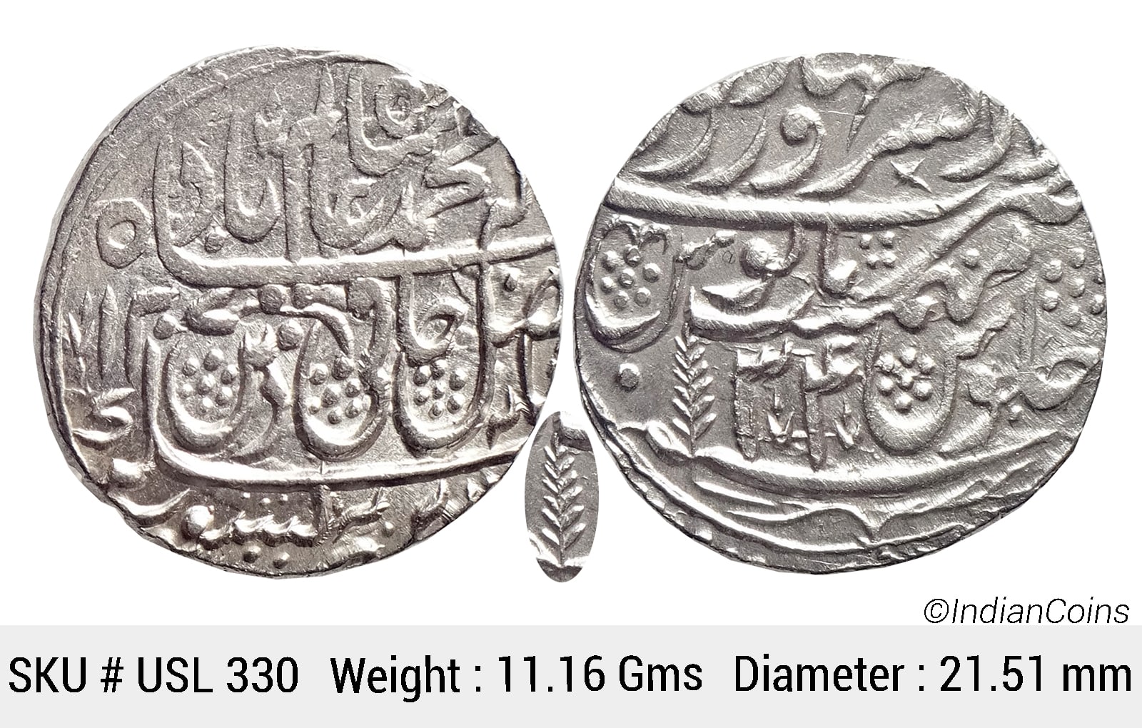 IK Maratha Confideracy INO Shah Alam II Silver Rupee Dar-ul-Sarur Saharanpur Mint AH 1207 RY 34 USL 330
