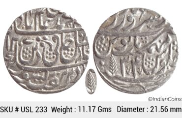 IK Maratha Confideracy INO Shah Alam II Silver Rupee Dar-ul-Sarur Saharanpur Mint AH 1207 RY 34 USL 233