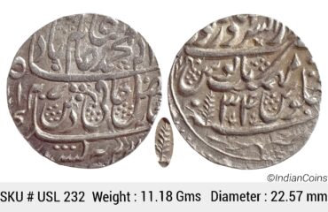 IK Maratha Confideracy INO Shah Alam II Silver Rupee Dar-ul-Sarur Saharanpur Mint AH 1207 RY 34 USL 232