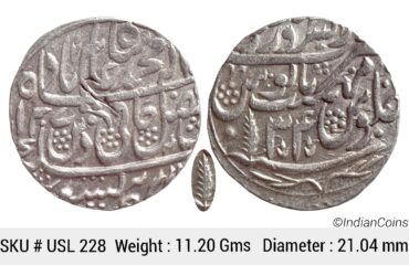 IK Maratha Confideracy INO Shah Alam II Silver Rupee Dar-ul-Sarur Saharanpur Mint AH 1207 RY 34 USL 228
