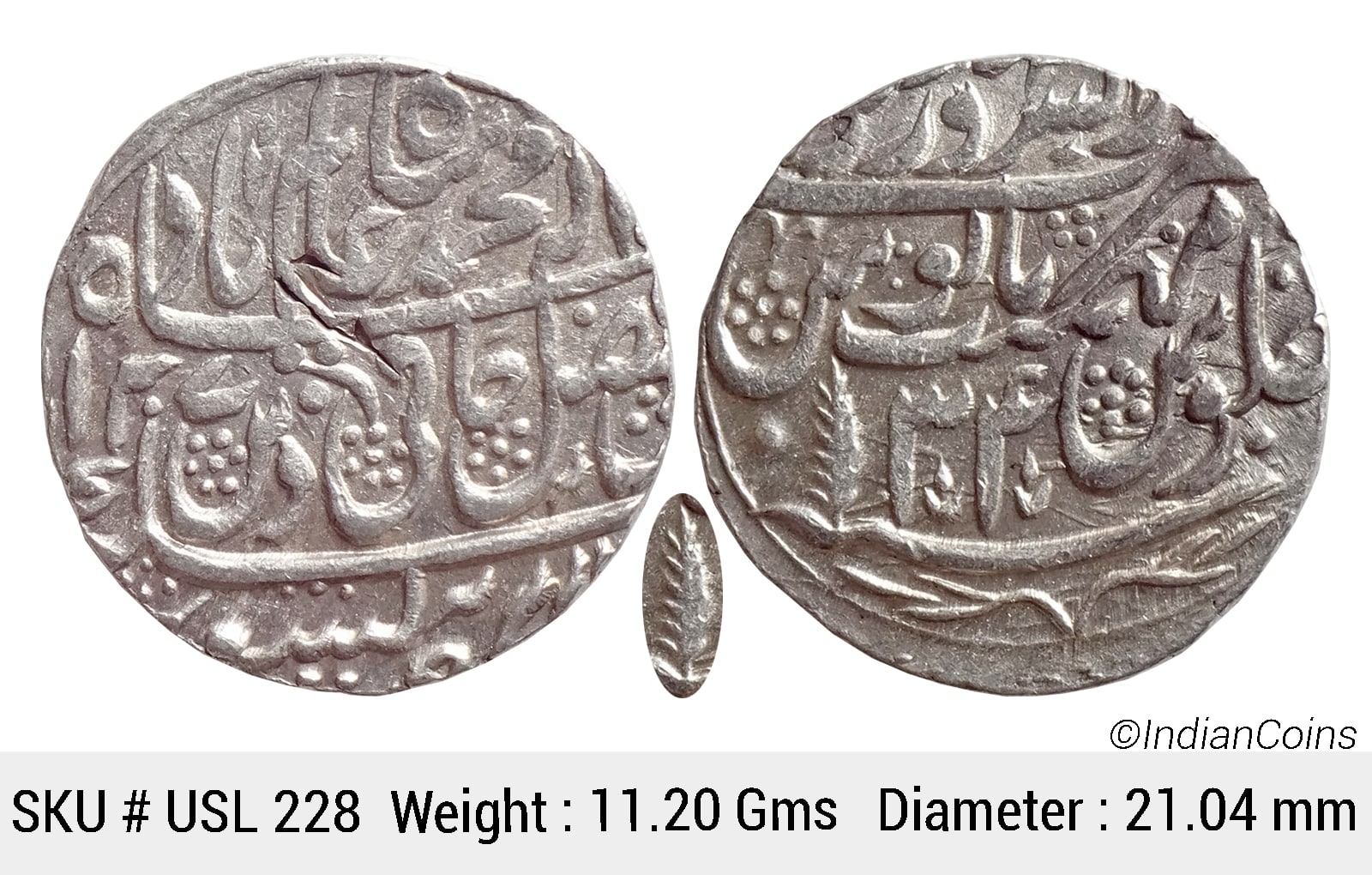 IK Maratha Confideracy INO Shah Alam II Silver Rupee Dar-ul-Sarur Saharanpur Mint AH 1207 RY 34 USL 228