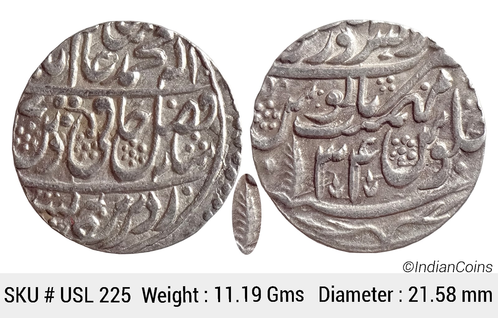 IK Maratha Confideracy INO Shah Alam II Silver Rupee Dar-ul-Sarur Saharanpur Mint AH (120)7 RY 34 USL 225