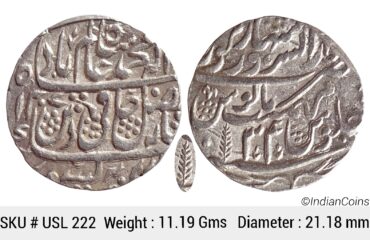 IK Maratha Confideracy INO Shah Alam II Silver Rupee Dar-ul-Sarur Saharanpur Mint AH 1207 RY 34 USL 222