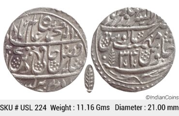 IK Maratha Confideracy INO Shah Alam II Silver Rupee Dar-ul-Sarur Saharanpur Mint AH (1)207 RY 34 USL 224