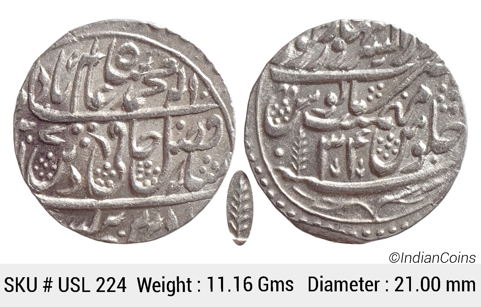 IK Maratha Confideracy INO Shah Alam II Silver Rupee Dar-ul-Sarur Saharanpur Mint AH (1)207 RY 34 USL 224