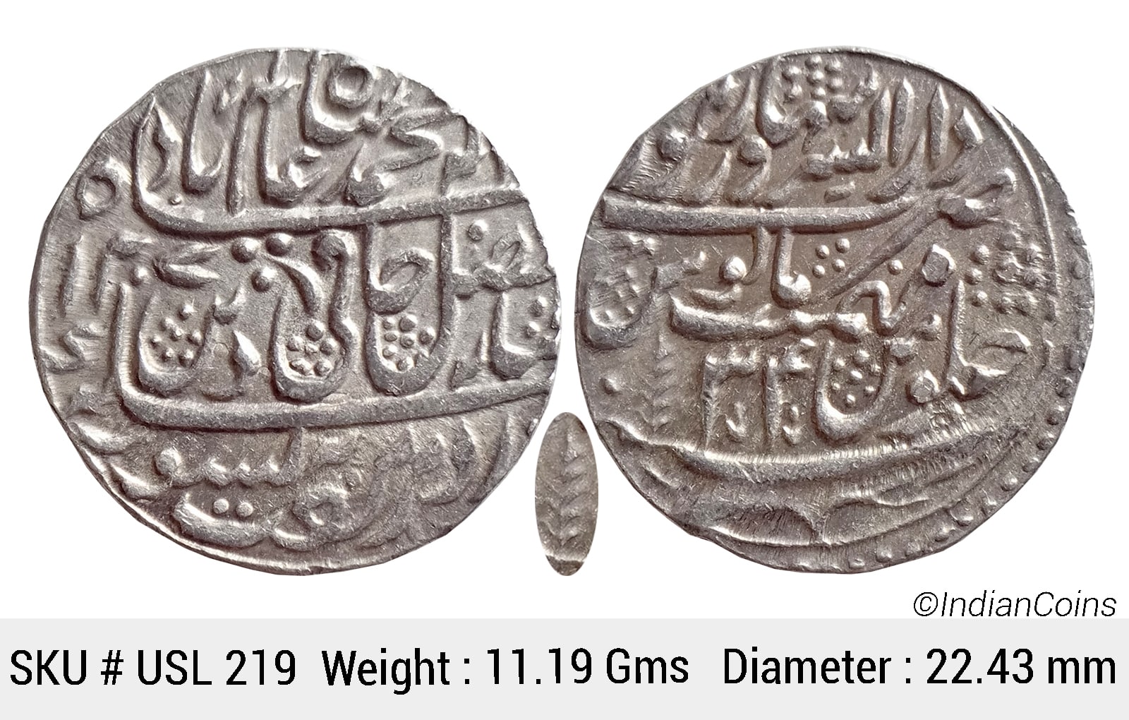 IK Maratha Confideracy INO Shah Alam II Silver Rupee Dar-ul-Sarur Saharanpur Mint AH 1207 RY 34 USL 219