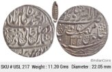 IK Maratha Confideracy INO Shah Alam II Silver Rupee Dar-ul-Sarur Saharanpur Mint AH (1)207 RY 34 USL 217
