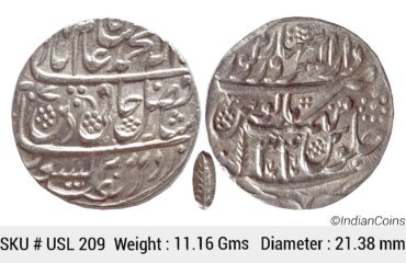 IK Maratha Confideracy INO Shah Alam II Silver Rupee Dar-ul-Sarur Saharanpur Mint AH (1)207 RY 34 USL 209