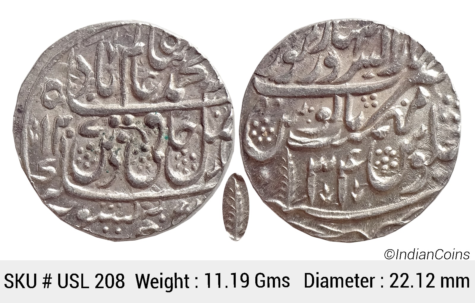 IK Maratha Confideracy INO Shah Alam II Silver Rupee Dar-ul-Sarur Saharanpur Mint AH 1207 RY 34 USL 208