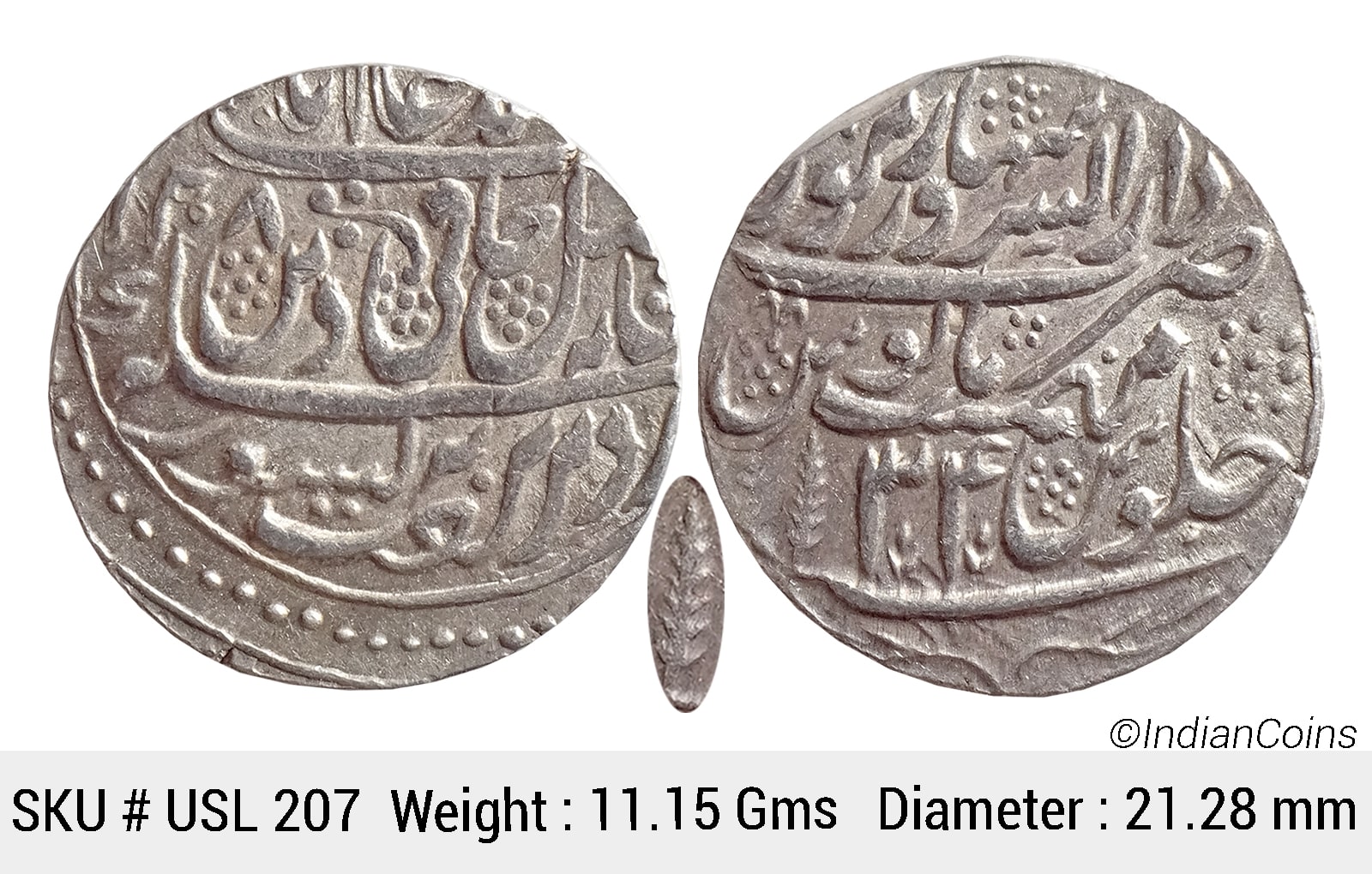 IK Maratha Confideracy INO Shah Alam II Silver Rupee Dar-ul-Sarur Saharanpur Mint AH 1208 RY 34 USL 207