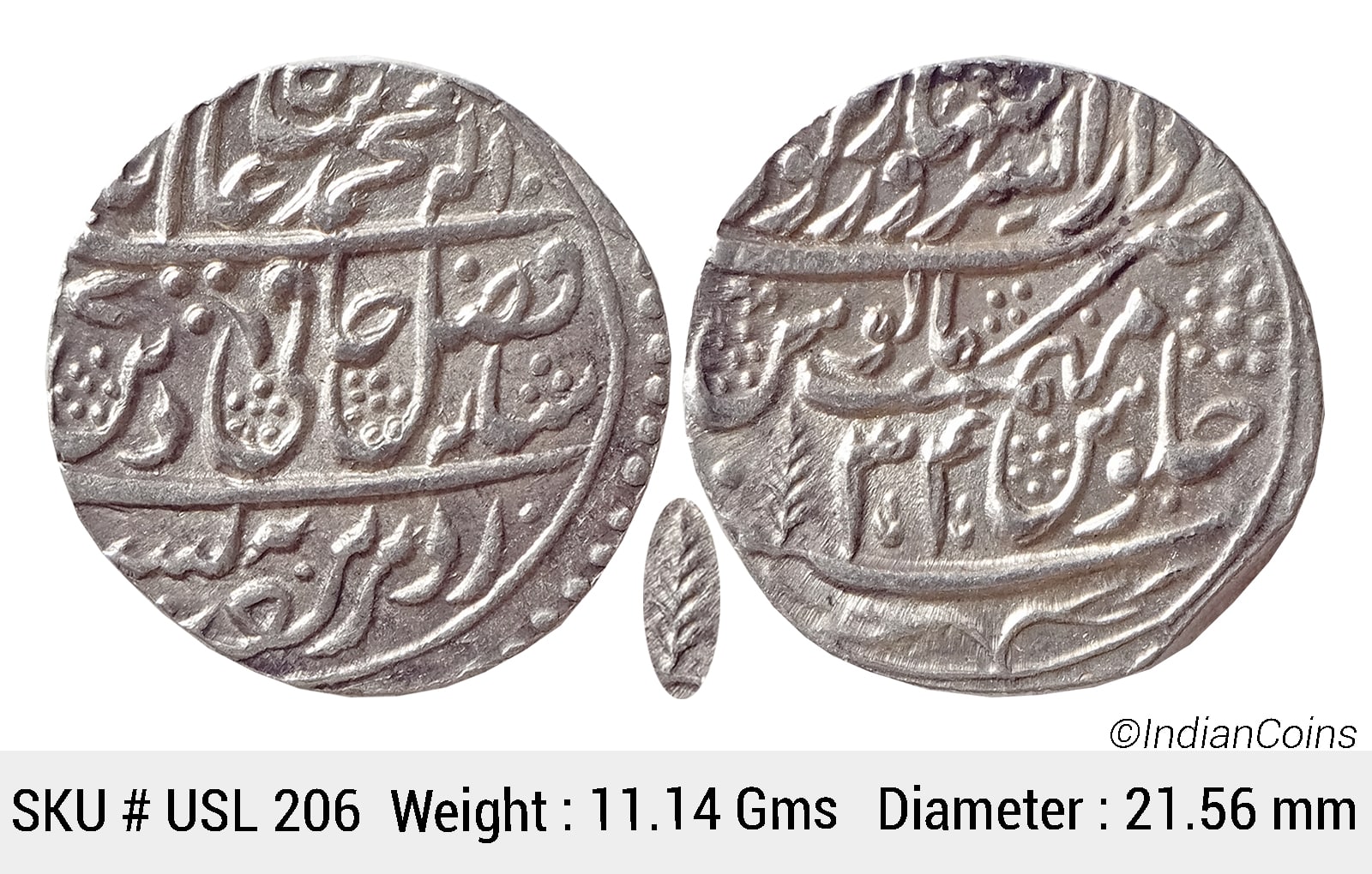 IK Maratha Confideracy INO Shah Alam II Silver Rupee Dar-ul-Sarur Saharanpur Mint AH (120)7 RY 34 USL 206