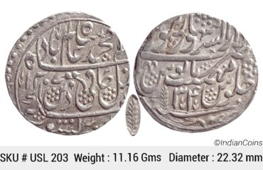 IK Maratha Confideracy INO Shah Alam II Silver Rupee Dar-ul-Sarur Saharanpur Mint AH 1207 RY 34 USL 203