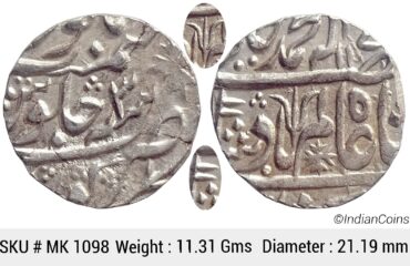 IK Maratha Confideracy Kora Mint INO Shah Alam II AH 117X RY 3 trident and flag as a mint marks on obv. KM 276 Type Silver Rupee Coin MK 1098