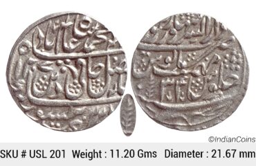 IK Maratha Confideracy INO Shah Alam II Silver Rupee Dar-ul-Sarur Saharanpur Mint  AH 1207 RY 34 USL 201