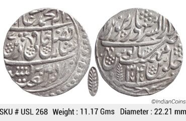 IK Maratha Confideracy INO Shah Alam II Silver Rupee Dar-ul-Sarur Saharanpur Mint AH (120)7 RY 34 USL 268