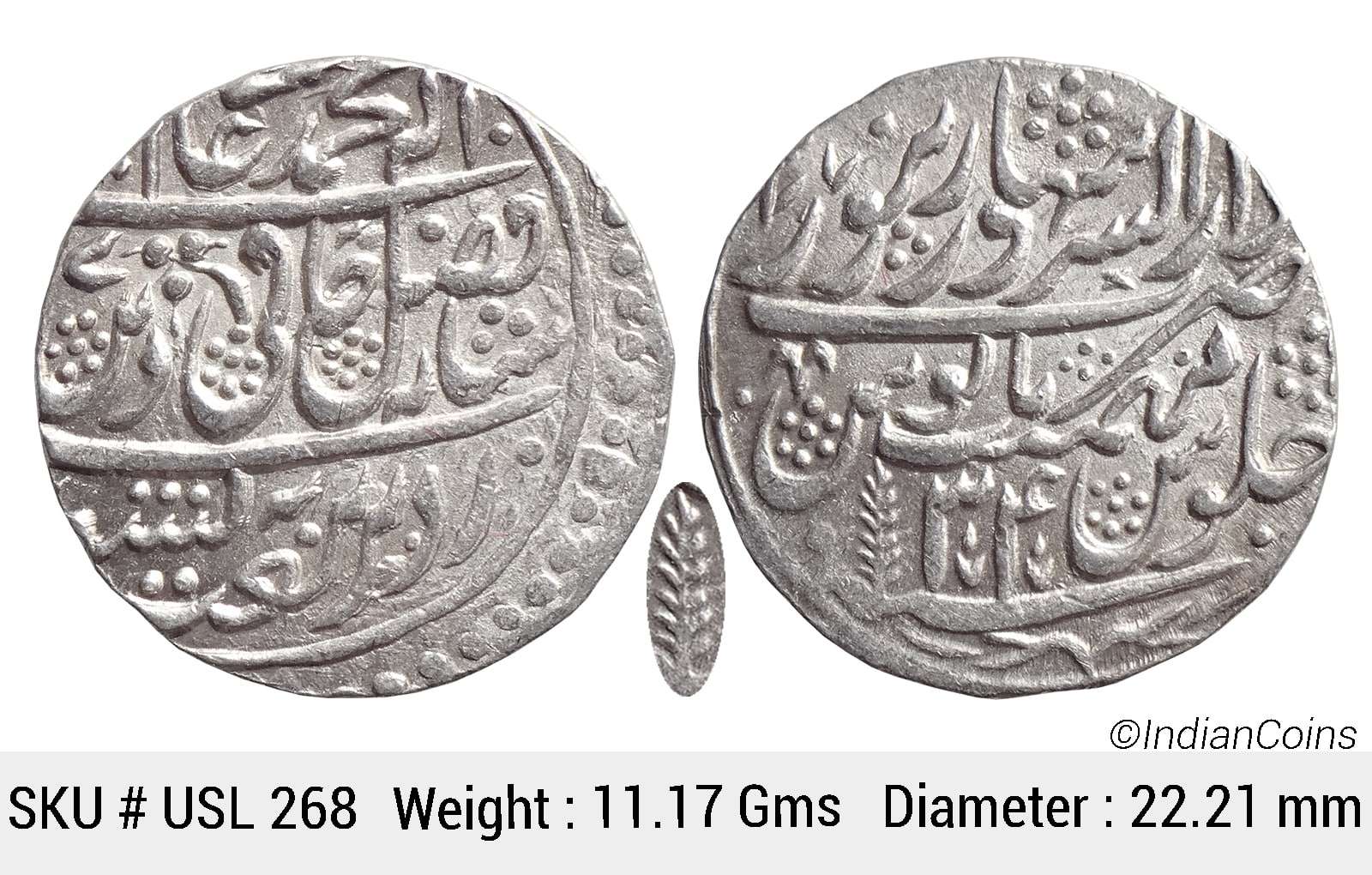 IK Maratha Confideracy INO Shah Alam II Silver Rupee Dar-ul-Sarur Saharanpur Mint AH (120)7 RY 34 USL 268