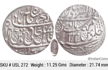 IK Maratha Confideracy INO Shah Alam II Silver Rupee Dar-ul-Sarur Saharanpur Mint AH 1207 RY 34 USL 272