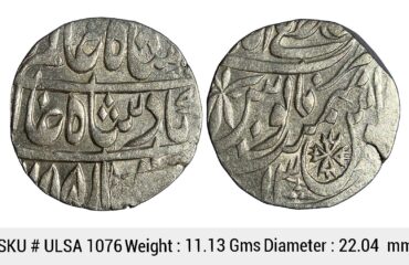 Independent Kingdoms Rohila Chieftaincies Faizullah Khan INO Shah Alam II Mustafabad Rampur Mint Silver Rupee ULSA 1076