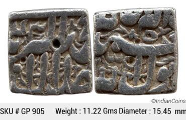 Mughal Akbar Mint off flan Silver Square Rupee GP 905