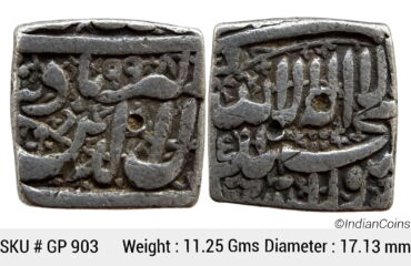 Mughal Akbar Dar-us-Sultanat Ahmadabad Mint by style Silver Square Rupee GP 903