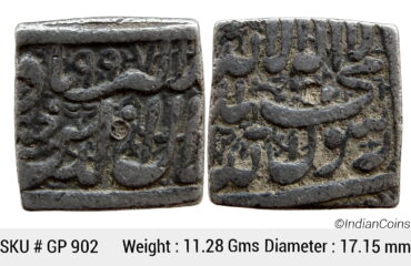 Mughal Akbar Dar-us-Sultanat Ahmadabad Mint by style Silver Square Rupee GP 902